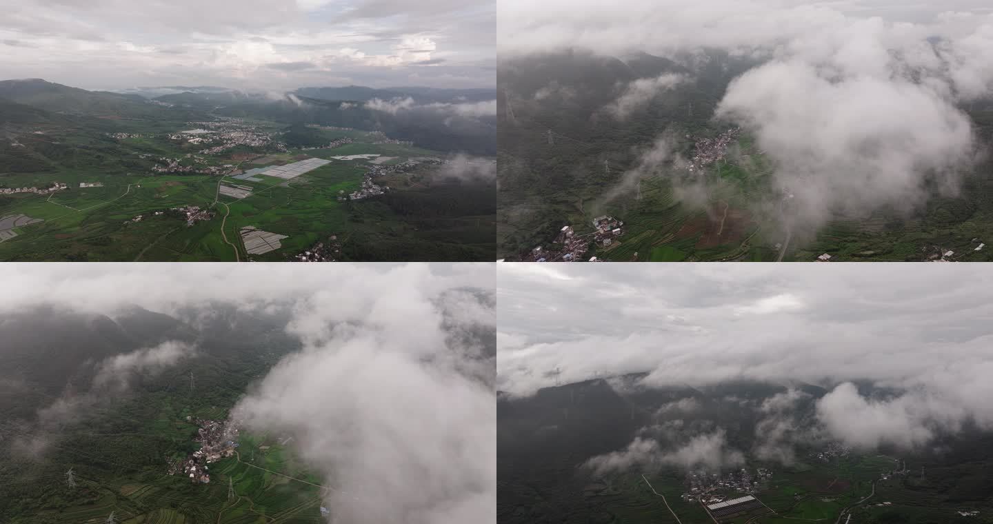 【5K】云海下的乡村，美丽乡村航拍
