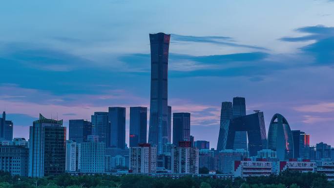北京国贸CBD商务区远景