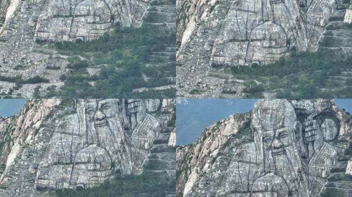 临沂 蒙山 龟蒙景区 云海航拍寿 寿星