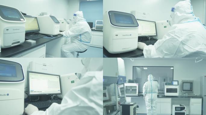 核酸检测科研核酸实验室