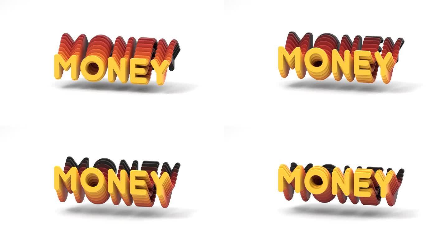 在白色背景上浮动的单词Money的3d渲染循环渐变动画