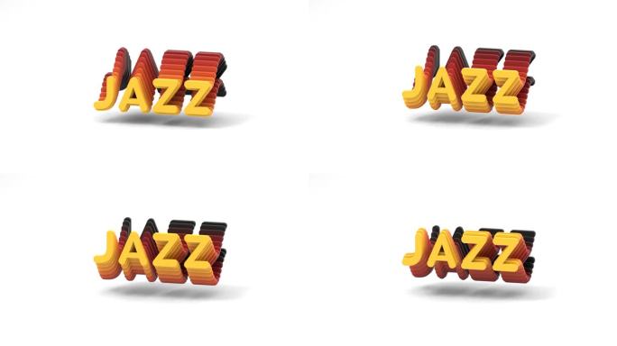 在白色背景上孤立的单词Jazz的循环3d渲染渐变动画