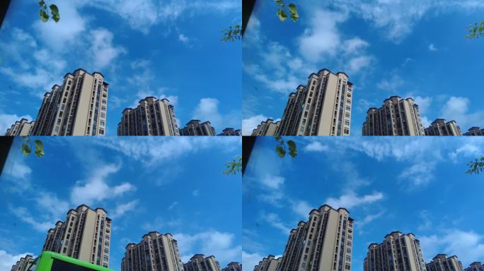 阳光天空蓝天白云城市风光