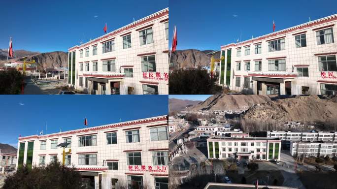 西藏高原地区便民服务大厅