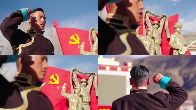 藏族党员佩戴党徽 宣誓