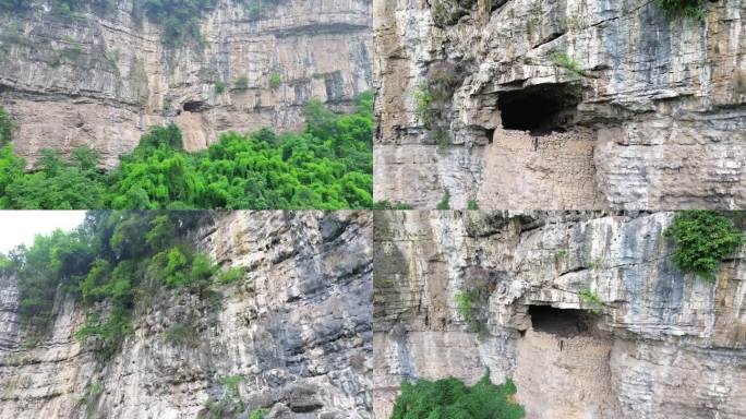 航拍峭壁神秘洞穴