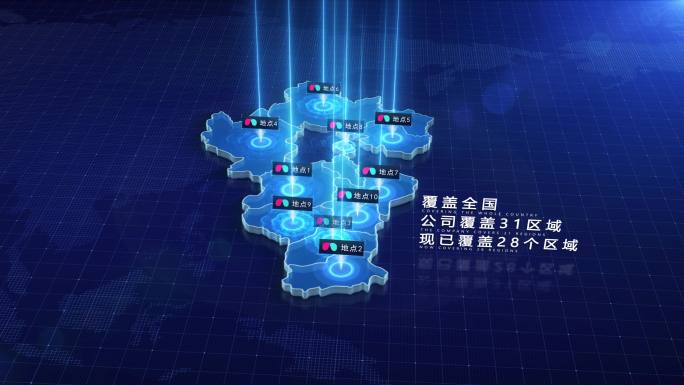 河北河北地图中国地图河北省地图中国地图全