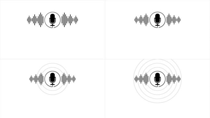 播客声音音频波