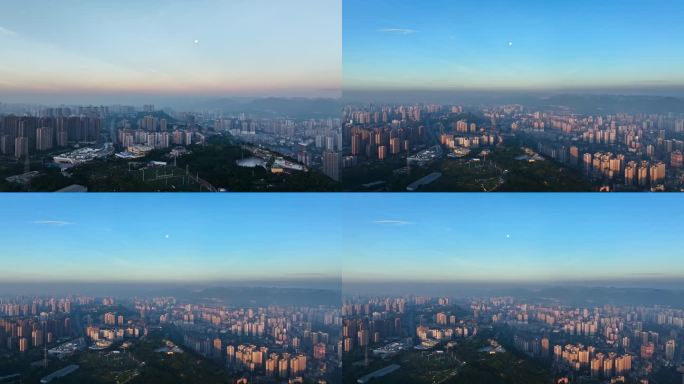 重庆沙坪坝城区大景月亮航拍空镜