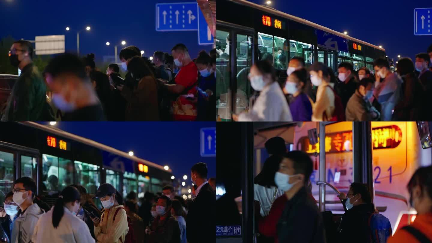 乘客等公交车