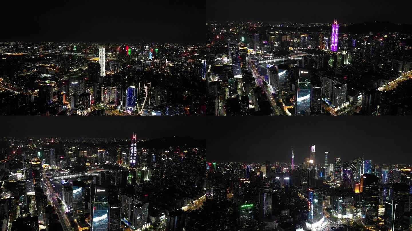 广州城市夜景航拍1
