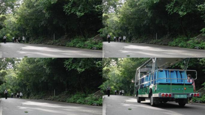 雨后山道 游览车 路人