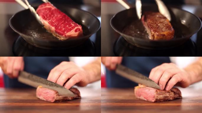 煎肉煮肉烹饪肉类切肉