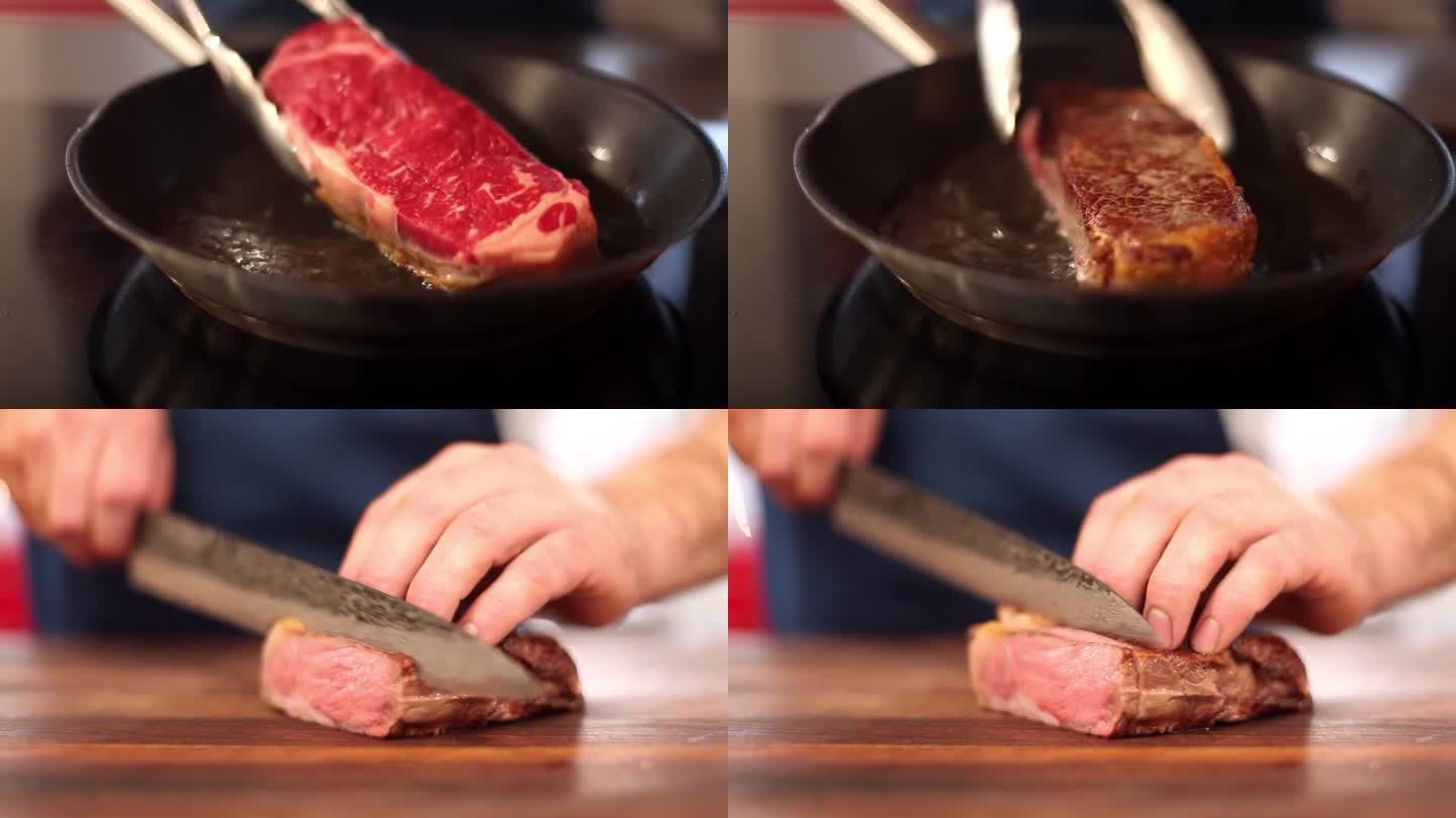 煎肉煮肉烹饪肉类切肉