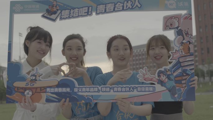 少女 青春 合照 校园 拍照