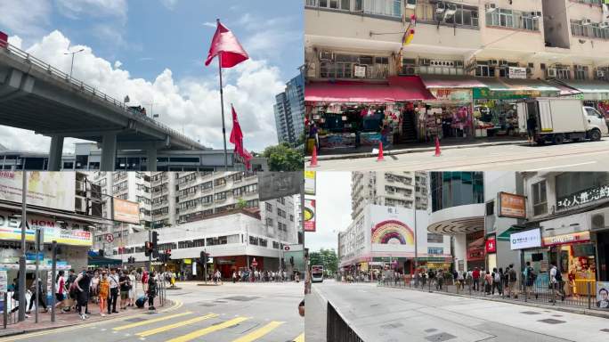 香港特别行政区（4K素材）