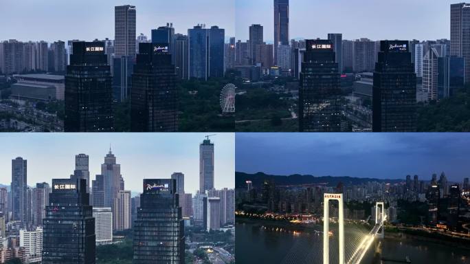 重庆长江国际偶像练习生出道地夜景航拍