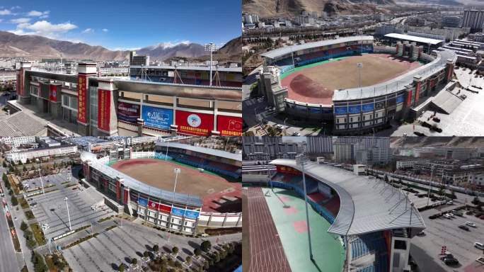 西藏山南市城市航拍 体育馆