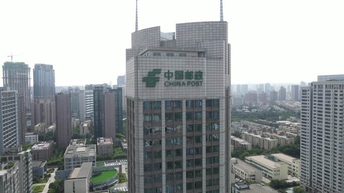 中国邮政储蓄银行陕西省分行唐延路9