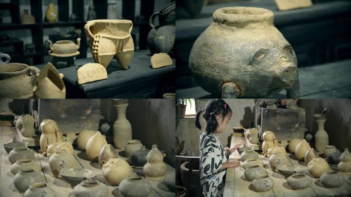 土陶器 古陶器