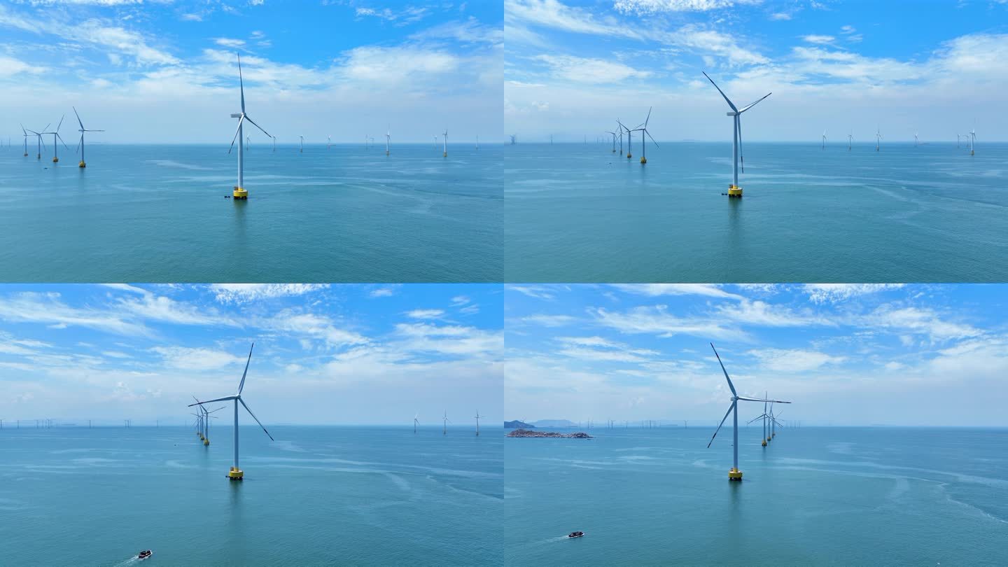 海上风力发电