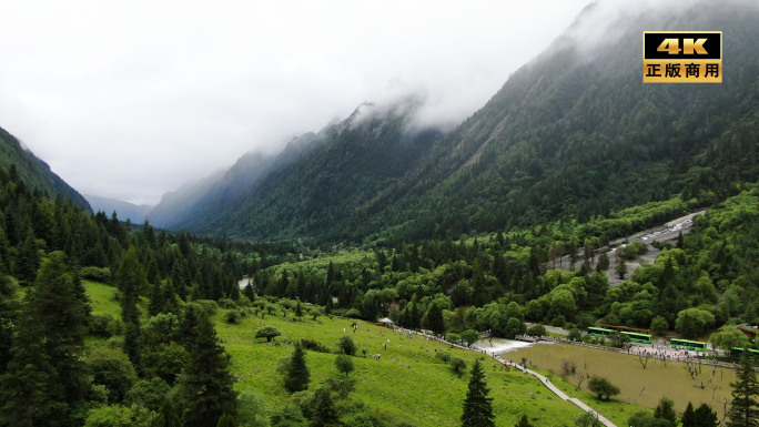 四姑娘山旅游航拍