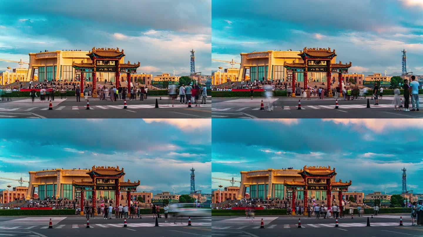 新疆伊犁特克斯八卦城旅游景区牌楼