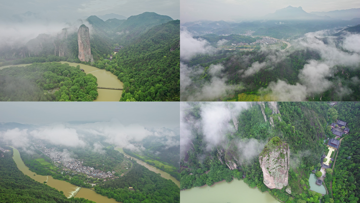 航拍浙江丽水缙云仙都风景区自然风光