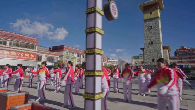 藏族少数民族退休老人集体做操 健身操