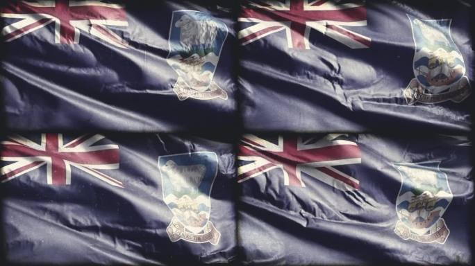 复古复古的福克兰群岛国旗迎风飘扬。古老的旗帜在微风中摇曳。无缝循环。