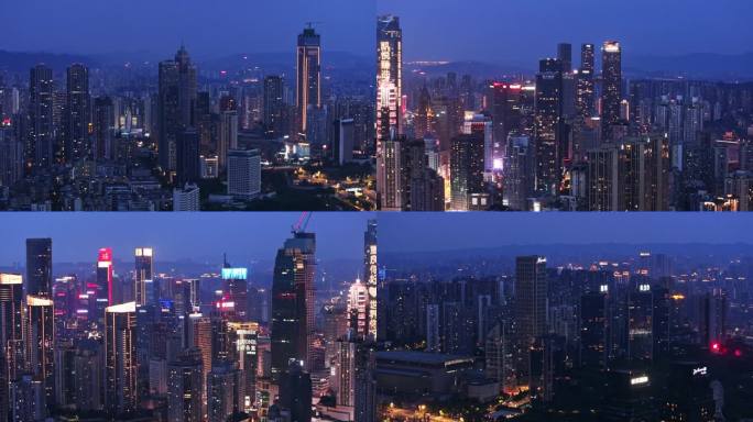 重庆渝中半岛夜景航拍