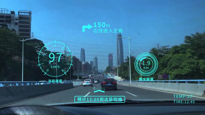 智能汽车系统HUD导航驾驶科技展示