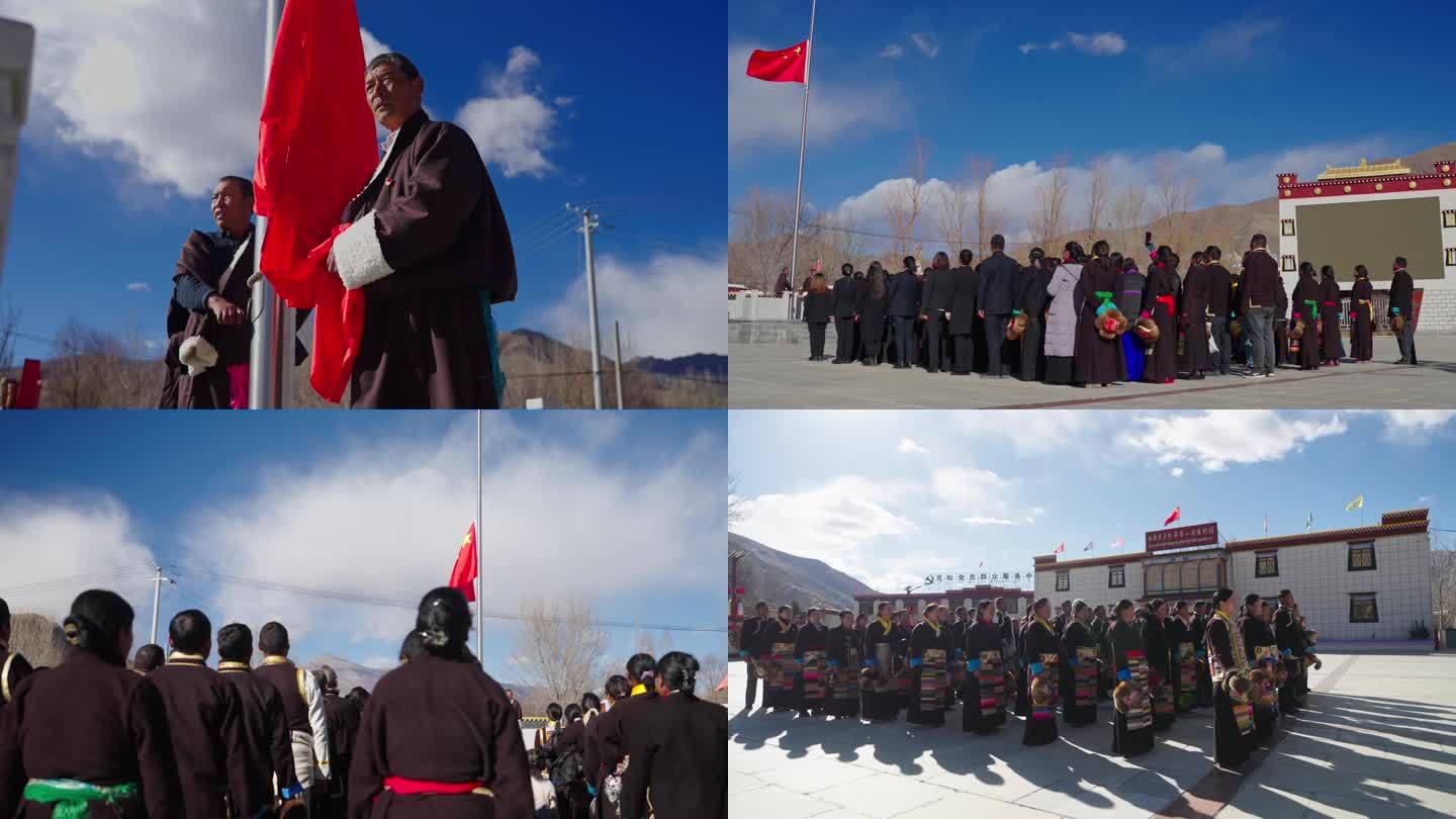 藏族高原升旗仪式