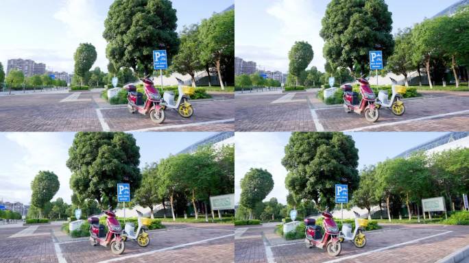 公园摩托车自行车停放处标识牌