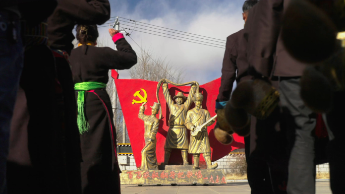 西藏少数民族宣誓