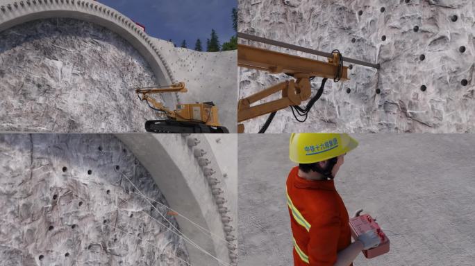 隧道施工钻机钻孔电子雷管起爆