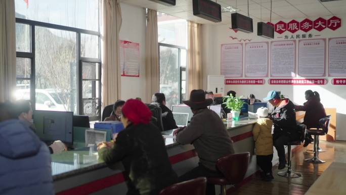 西藏农村乡村社区便民服务大厅 办事处