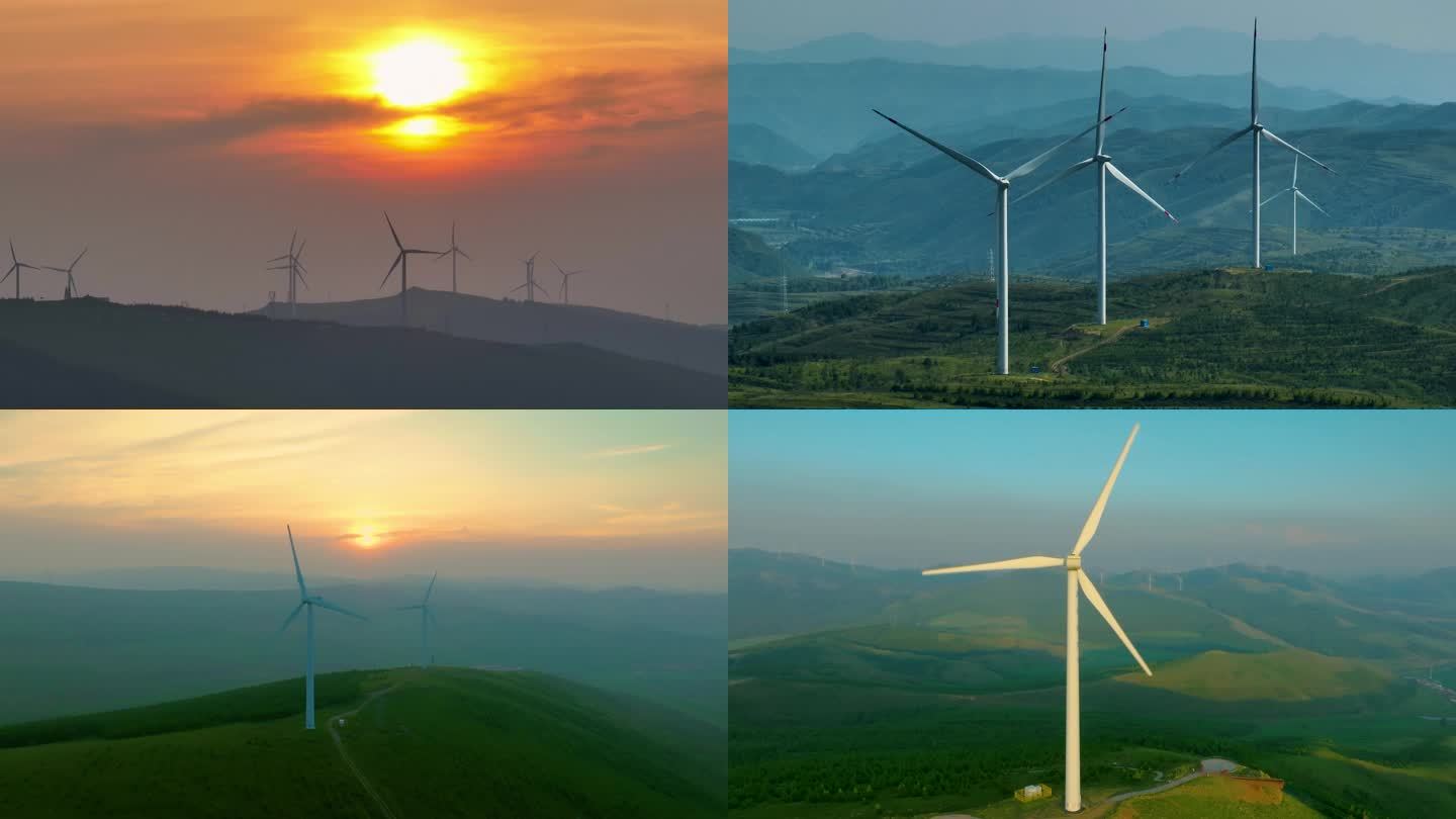 风电 风能 风机 新能源发电