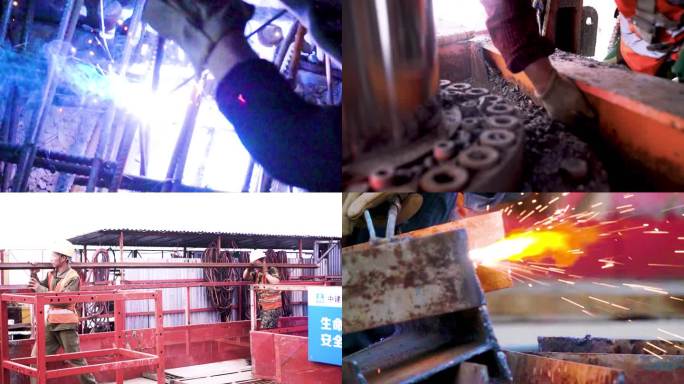 电焊技术 工人工作 中铁建设