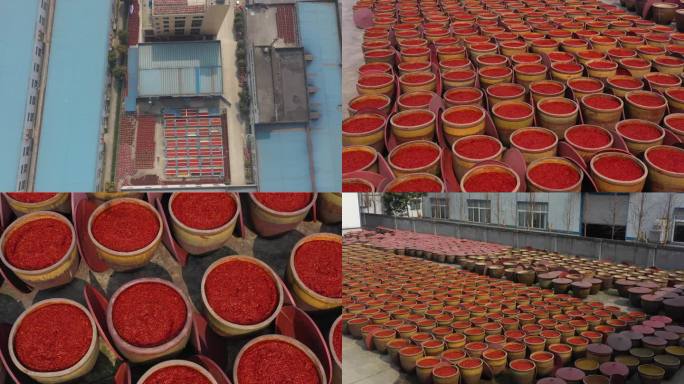 郫县豆瓣酱生产基地