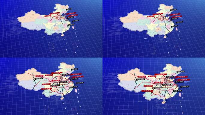 中国高铁八纵八横科技地图展示