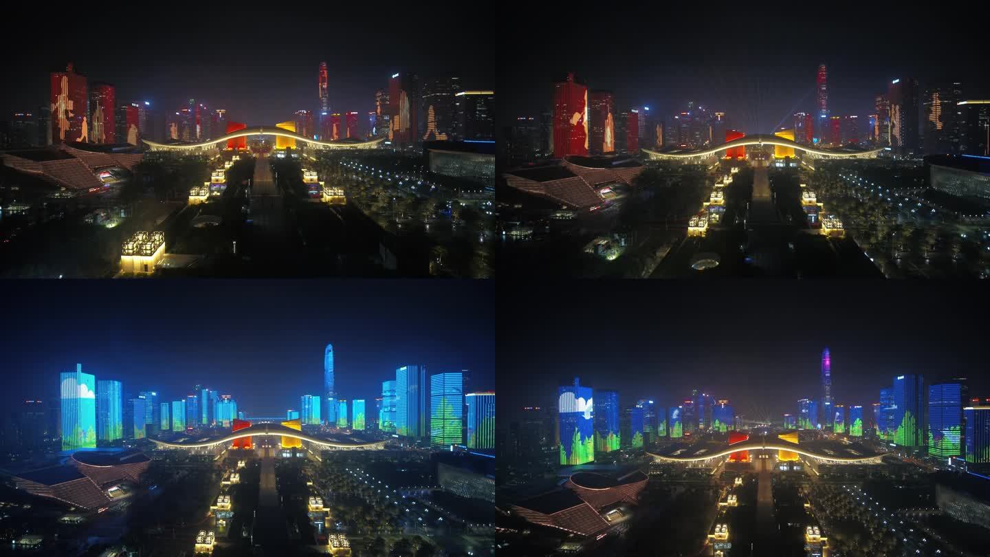 深圳市民中心夜景1