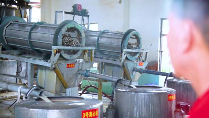 机器加工 工业生产 制造技术