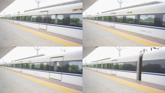 4K拍摄火车高铁站高铁列车进出站