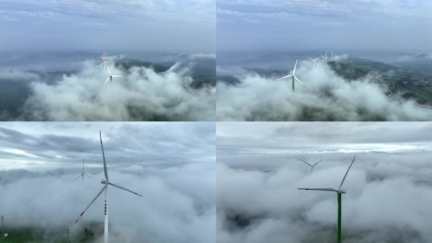 4K新能源风车发电