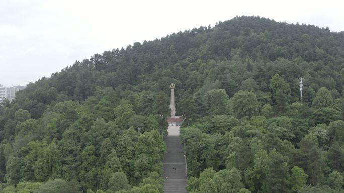 遵义红军山 烈士陵园 凤凰山森林公园