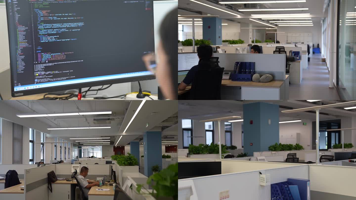 办公室写字楼程序员实拍场景