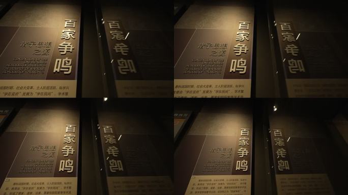 郑州河南博物院文物藏品39