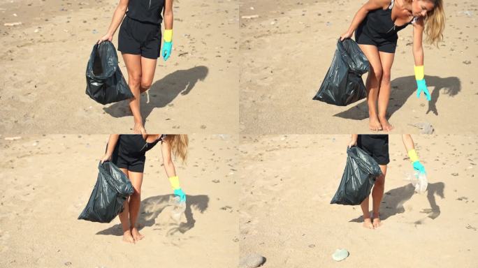 一名年轻女子正在用袋子收集垃圾，清理海滩
