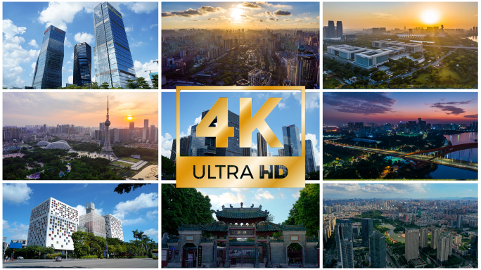 4k佛山城市宣传片航拍延时